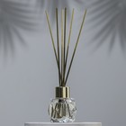 Диффузор ароматический AROMA REPUBLIC, 30 мл, "Citrus melody", цитрусовая мелодия - фото 22153465