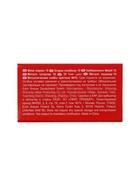 Скобы омеднённые №10, ErichKrause, для степлера, 1000 шт., цветные - Фото 10