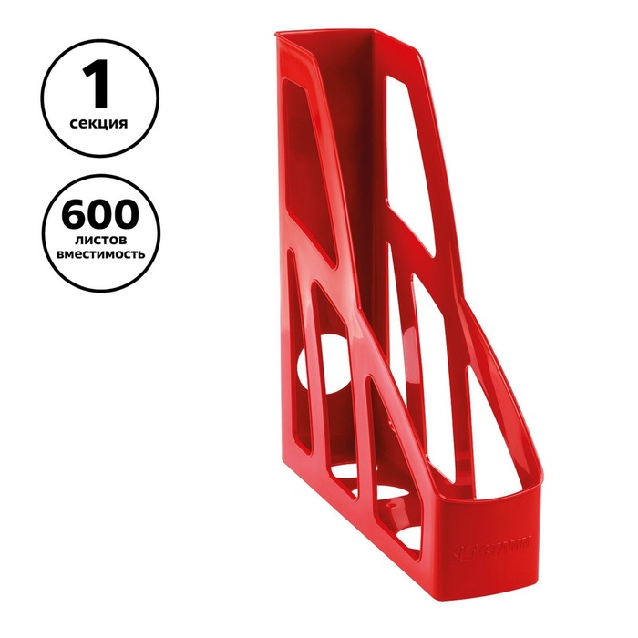 Лоток для бумаг вертикальный, СТАММ «Лидер», ширина 70 мм, красный - Фото 1
