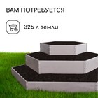 Клумба оцинкованная, 3 яруса, d=60–100–140 см, высота бортика 45 см, Greengo - Фото 5