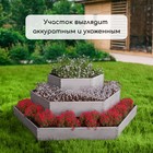 Клумба оцинкованная, 3 яруса, d=60–100–140 см, высота бортика 45 см, Greengo - Фото 7