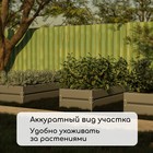 Грядка оцинкованная, 195×70×34 см, Greengo - Фото 5