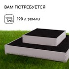 Клумба оцинкованная, 2 яруса, 50 × 50 см, 100 × 100 см, «Квадро», Greengo 9460085 - фото 14489735