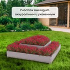 Клумба оцинкованная, 2 яруса, 50 × 50 см, 100 × 100 см, «Квадро», Greengo 9460085 - фото 14489737