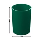 Подставка-стакан для пишущих принадлежностей Стамм "Лидер", круглая, зеленая - фото 9278654