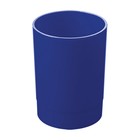 Подставка-стакан для канцеляриий, Стамм "Лидер", круглая, синяя - фото 319401272