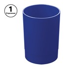 Подставка-стакан для пишущих принадлежностей Стамм "Лидер", круглая, синяя - фото 9278659