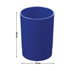 Подставка-стакан для пишущих принадлежностей Стамм "Лидер", круглая, синяя - фото 9278660