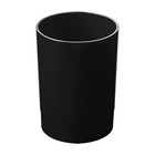 Подставка-стакан для канцелярии СТАММ "Лидер", пластиковый, круглый, черный - фото 319401275