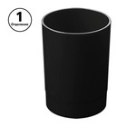 Подставка-стакан для канцелярии СТАММ "Лидер", пластиковый, круглый, черный - фото 9278662