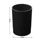 Подставка-стакан для канцелярии СТАММ "Лидер", пластиковый, круглый, черный - фото 9278663