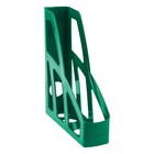 Лоток для бумаг вертикальный Стамм "Лидер", пластиковый, ширина 75 мм, зеленый - Фото 1