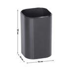 Подставка-стакан для канцелярии СТАММ "Фаворит", пластик, квадратная, черная - фото 9278676
