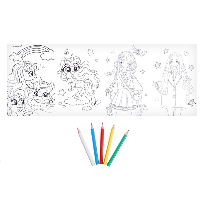 Набор «Верь в чудеса» 62174