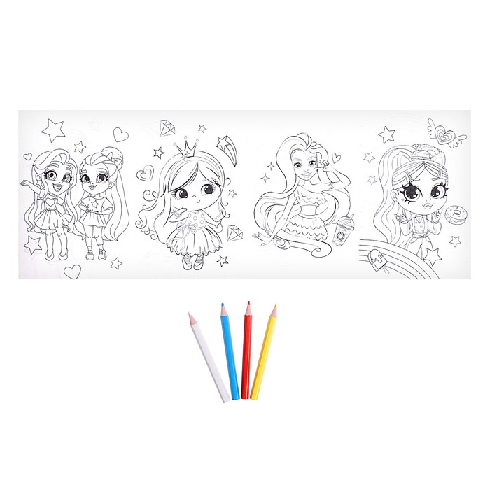 Набор «Верь в чудеса» 62174