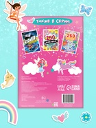 Альбом наклеек «Для девочек», 250 наклеек, 8 стр. - Фото 6