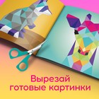 Творческая книжка «Рисуй наклейками. Тигр», 12 стр., 4 картинки, 170 наклеек - Фото 7