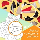 Творческая книжка «Рисуй наклейками. Собака», 12 стр., 4 картинки, 157 наклеек - Фото 4