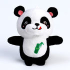 Мягкая игрушка «Весёлая панда», 11 см - Фото 2