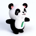 Мягкая игрушка «Весёлая панда», 11 см - Фото 3