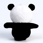 Мягкая игрушка «Весёлая панда», 11 см - Фото 4
