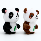 Мягкая игрушка «Весёлая панда», 11 см - Фото 5