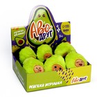 Мягкая игрушка «Аводруг», МИКС - Фото 6