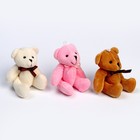 Мягкая игрушка «Милая медвежонок», МИКС - Фото 4