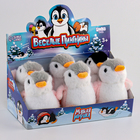 Мягкая игрушка «Весёлые пингвины», МИКС - Фото 11
