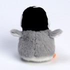 Мягкая игрушка «Весёлые пингвины», МИКС - Фото 5