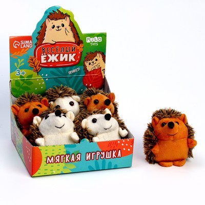 Мягкая игрушка Milo toys «Весёлый ёжик», МИКС, 9 см