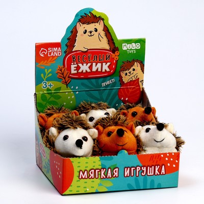 Мягкая игрушка Milo toys «Весёлый ёжик», МИКС, 9 см