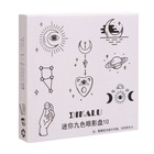 Набор теней для век SILVER, 9 цветов - Фото 7