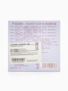 Профессиональная палетка теней для век Pink Explosion, 7 цветов - Фото 2