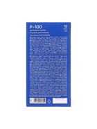 Маркер перманентный ErichKrause P-100, 0.5-1.2 мм, чернила на спиртовой основе светостойкие, водостойкие без ксилола, чёрный - Фото 12