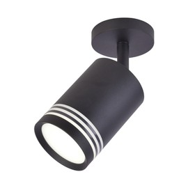 Настенно-потолочный светильник Darar 68 мм, GU10LED 10Вт