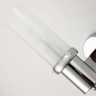 Настенный светильник Arsenal 110 мм, E14LED 5Вт - Фото 6
