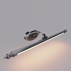 Настенный светильник Artifex 710 мм, 105 мм, LED 10Вт - Фото 8