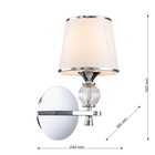 Настенный светильник Aureola 160 мм, 160 мм, 240 мм, E14 40Вт - Фото 3