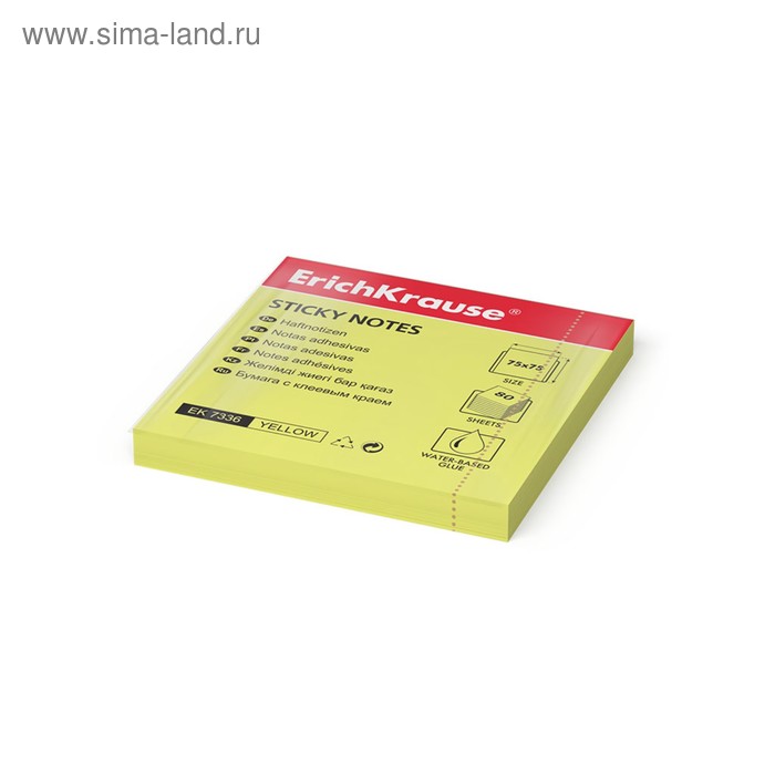 Блок бумаги с липким краем ErichKrause Neon, 75 х 75 мм, 80 листов, жёлтый - Фото 1
