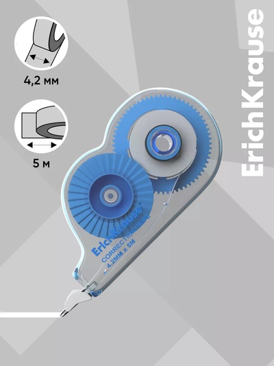 Корректирующая лента 4.2 мм × 5 м, ErichKrause Arctic white, супер-белая, европодвес