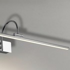 Настенный светильник Strenuus 895 мм, 145 мм, LED 16Вт - Фото 6