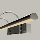 Настенный светильник Strenuus 895 мм, 145 мм, LED 16Вт - Фото 8