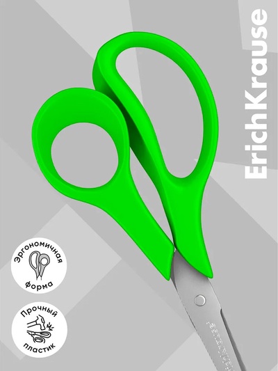 Ножницы детские для левшей 14 см, ErichKrause Joy Ergo, с закруглёнными концами лезвий и линейкой, МИКС