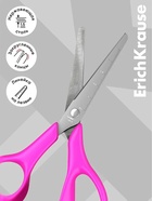 Ножницы детские для левшей 14 см, ErichKrause Joy Ergo, с закруглёнными концами лезвий и линейкой, МИКС - Фото 4