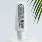 Крем для рук с маслом кокоса, ши и миндаля, нежность шёлка, 75 мл, BONAMI - Фото 3