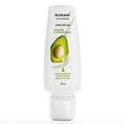 Крем для рук с маслом авокадо, оливы и ванили, питание и увлажнение, 75 мл, BONAMI - Фото 2