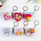 Мини-шкатулка брелок для ключей на кольце «Сердечки», 4.8×4.7×2.4 см, МИКС - Фото 1