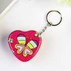 Мини-шкатулка брелок для ключей на кольце «Сердечки», 4.8×4.7×2.4 см, МИКС - Фото 3