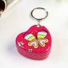 Мини-шкатулка брелок для ключей на кольце «Сердечки», 4.8×4.7×2.4 см, МИКС - Фото 4